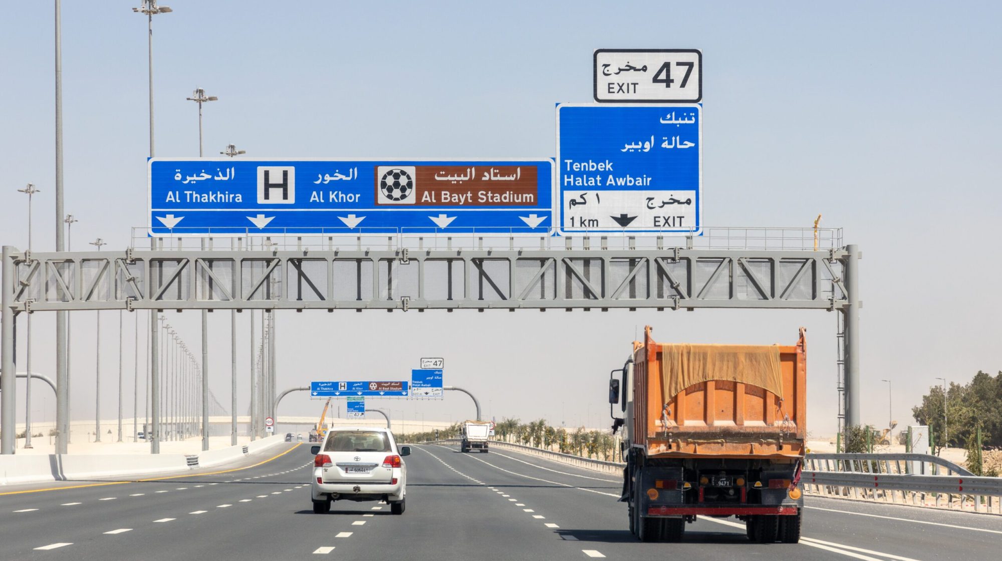 Way Finding & Signage Design